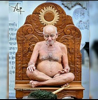 Guruji