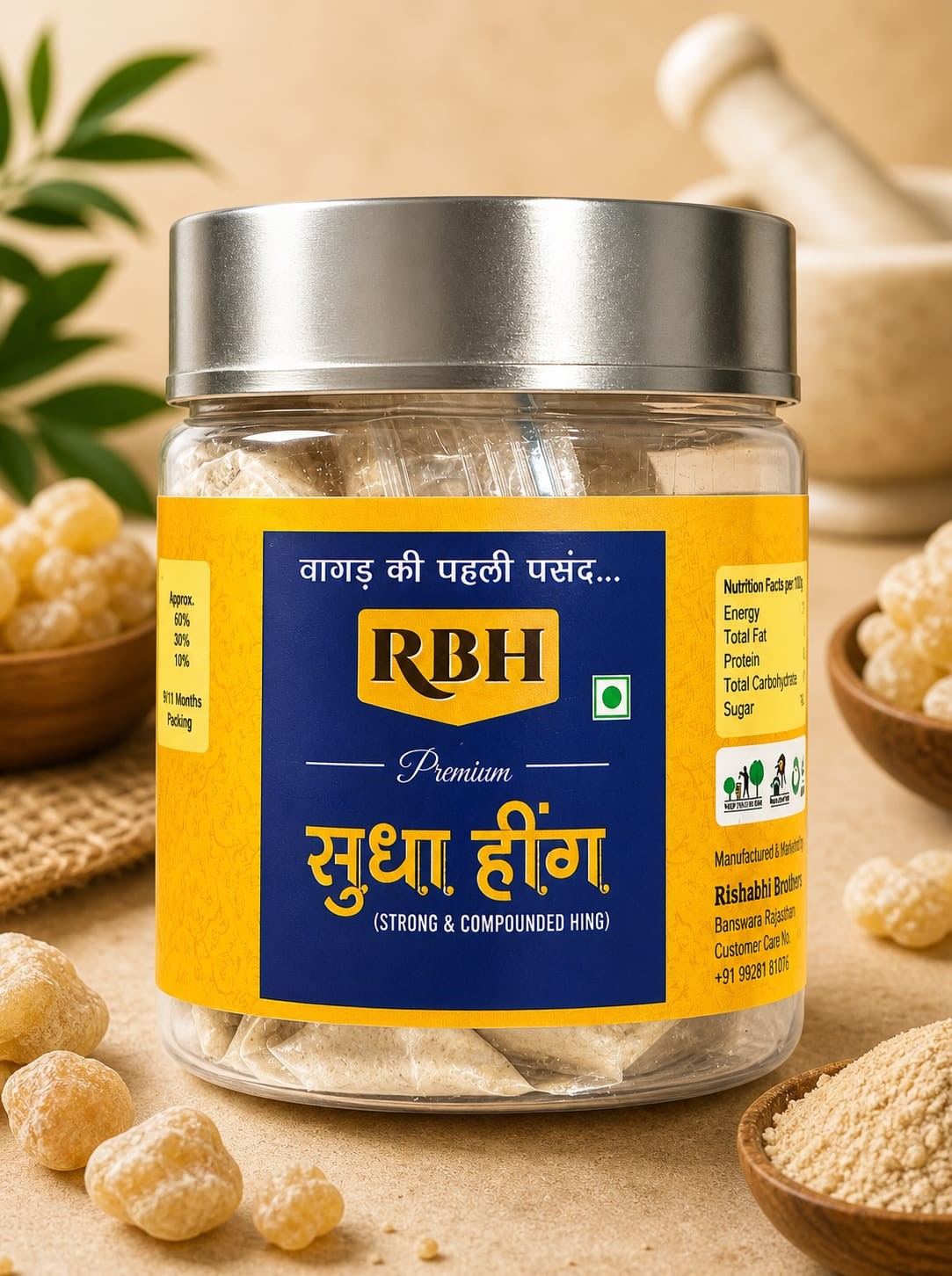 Sudha Hing Amazon Product
