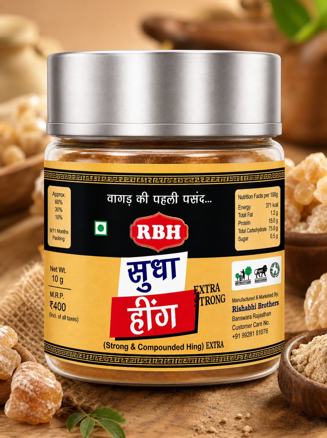 Sudha Hing Amazon Product