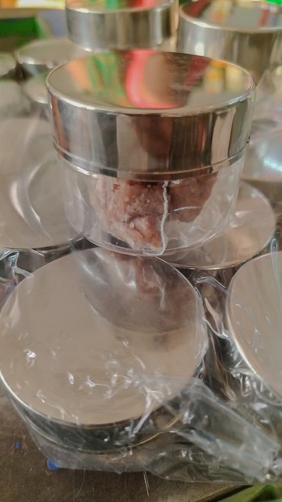 Hing Jar