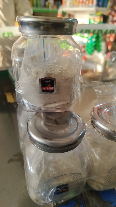 Premium Hing