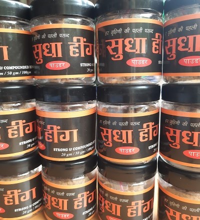 Bulk Hing