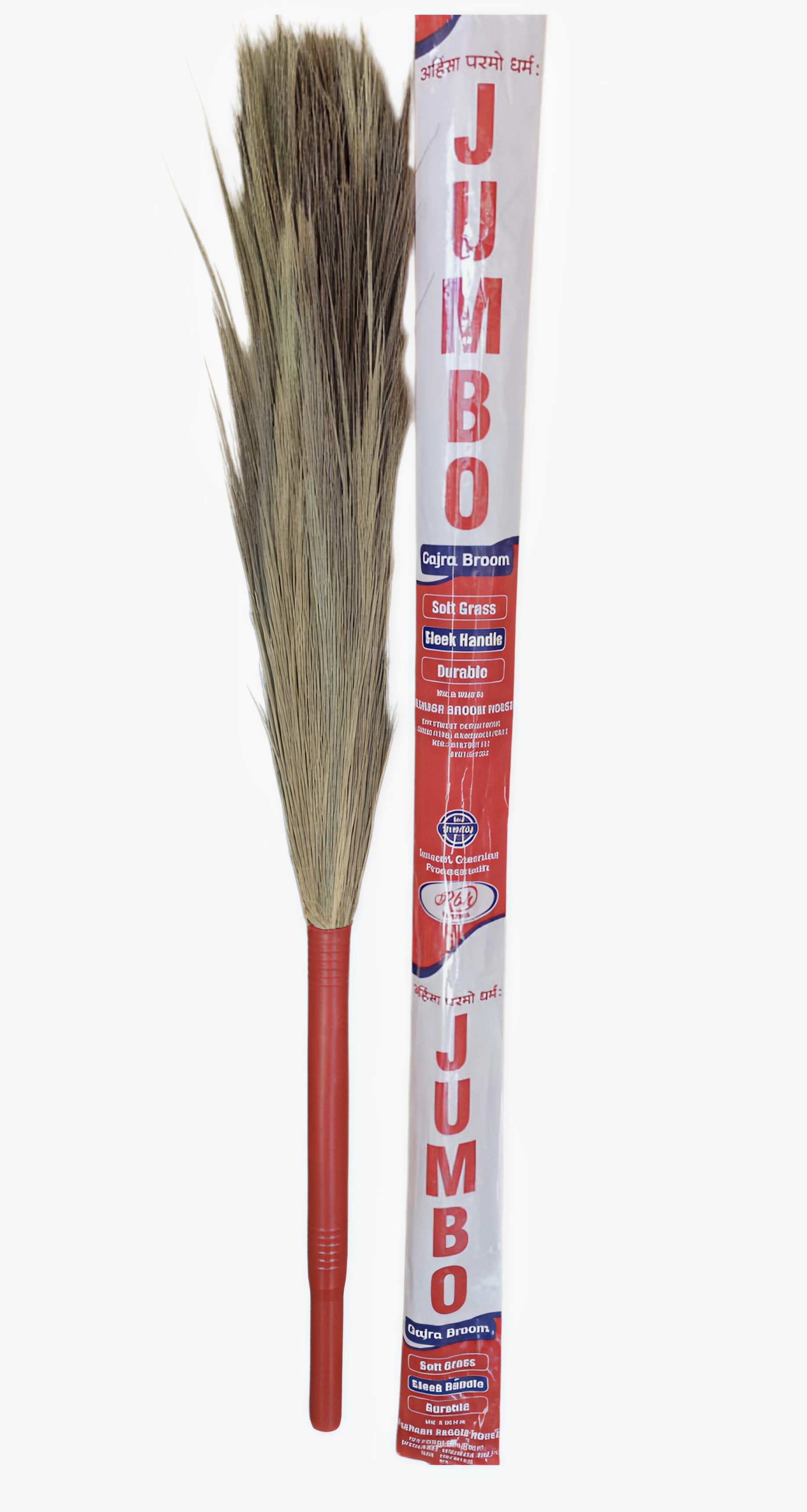 Long Handle